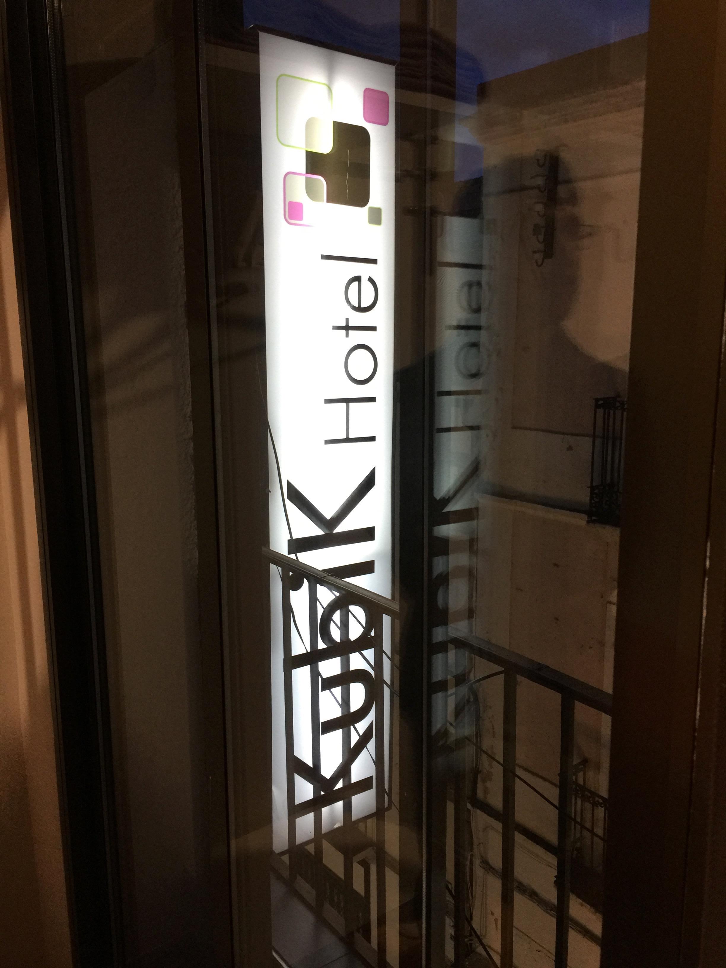 Kubik Hotel Caces Zewnętrze zdjęcie